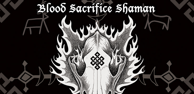 Mongolian Folk Metal: Tengger&nbsp;Cavalry